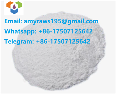 এস -23 পাউডার এসআরএম কাঁচা